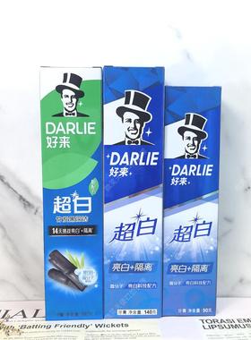 好来黑人牙膏DARLIE超白竹炭矿物盐薄荷家庭套装140g洁齿清新亮齿