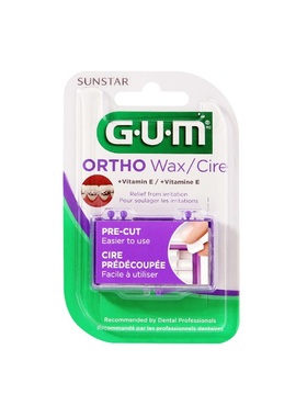 美国进口日本GUM正畸保护蜡矫正牙齿专用整牙箍带牙套防磨嘴粘膜