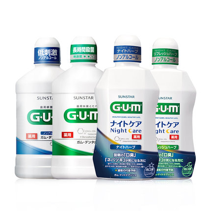 日本进口GUM康齿家日夜用牙周护理漱口水抑菌薄荷味500ml正畸清新