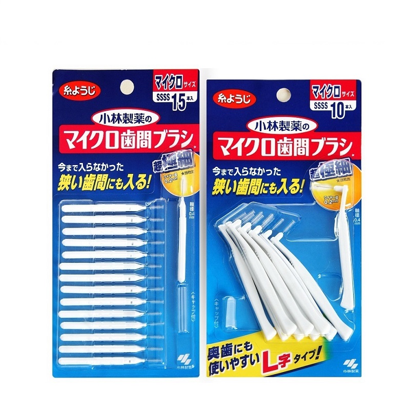 日本进口小林制药牙缝刷正畸牙间隙刷软毛成人清洁齿缝牙刷护理