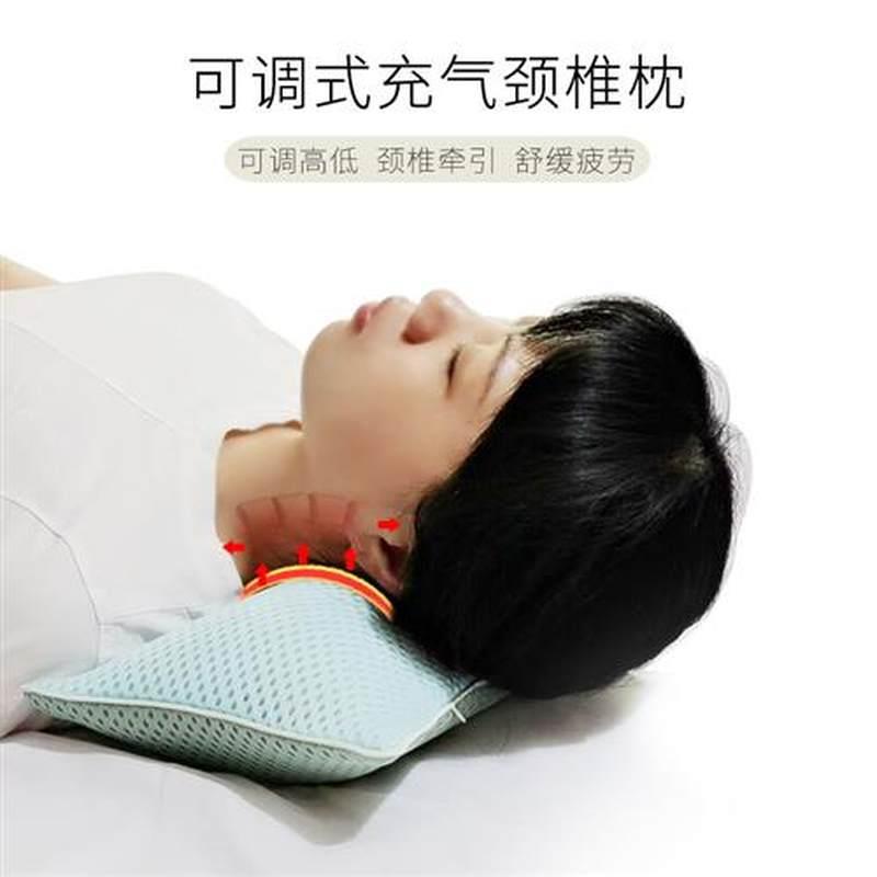 新品充气颈椎枕头健康护颈枕成人脊椎枕单人圆形透气牵引睡眠腰枕