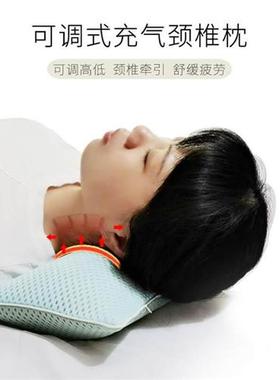 新品充气颈椎枕头健康护颈枕成人脊椎枕单人圆形透气牵引睡眠腰枕