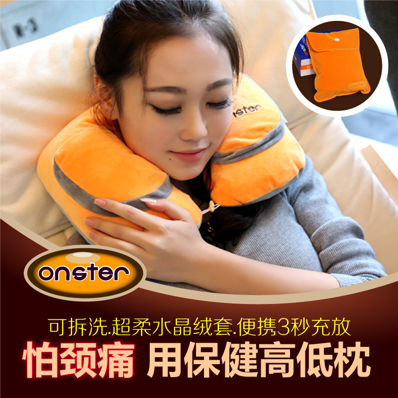 午睡枕家用颈椎u型枕便携充气枕护颈枕头午休U形头枕 旅行枕
