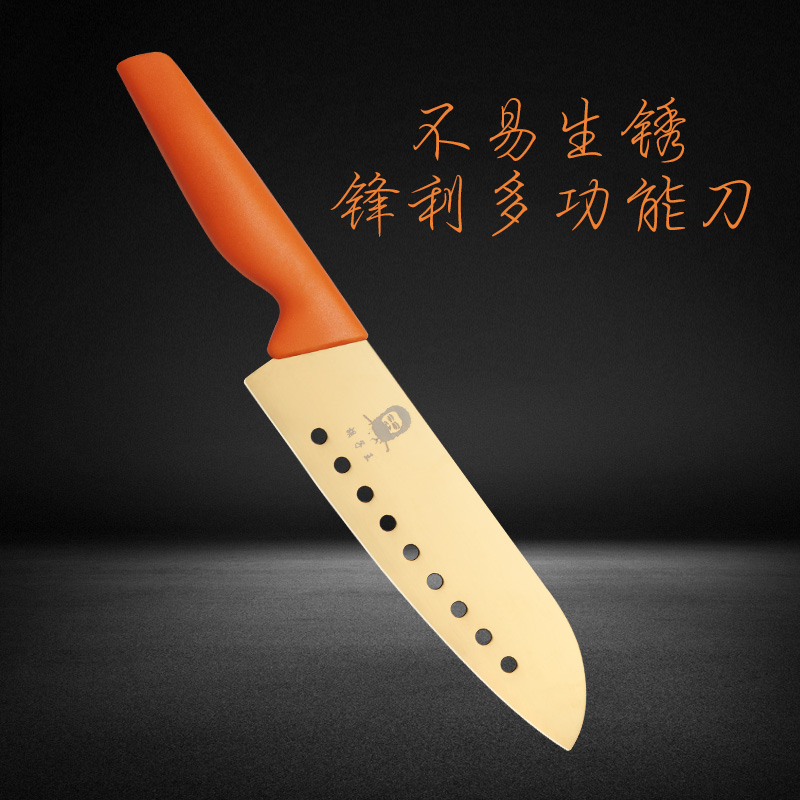 金门家用厨房日式料理刀切片小厨刀多用西式胡子王切菜刀水瓜果刀
