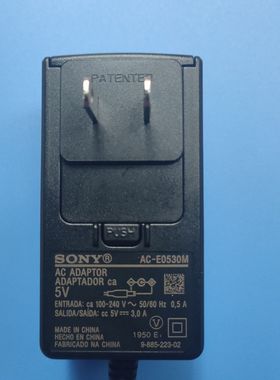 适用Sony索尼电子数码相框AC-P5022C1电源适配器5V2.2A充电线