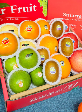 顺丰包邮8斤礼盒混搭新鲜水果组合进口苹果混合端午送礼高端果篮