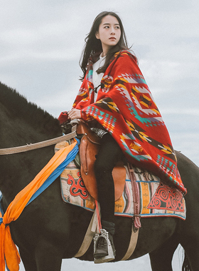青海湖沙漠旅游大披肩女围巾两用防晒保暖茶卡盐湖民族风斗篷外套
