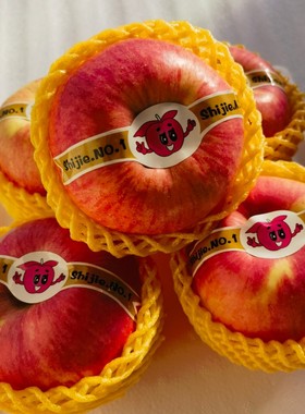 世界一号超大苹果400g6个装印字苹果脆甜多汁结婚果送礼水果苹果