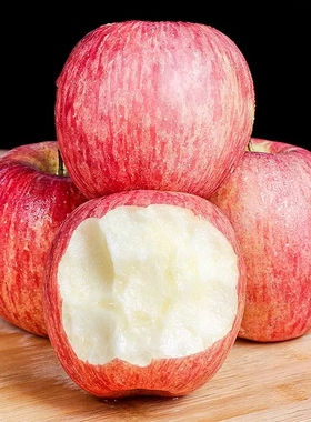 山东正宗苹果红富士10斤新鲜当季孕妇水果时令脆甜临沂一级果包邮