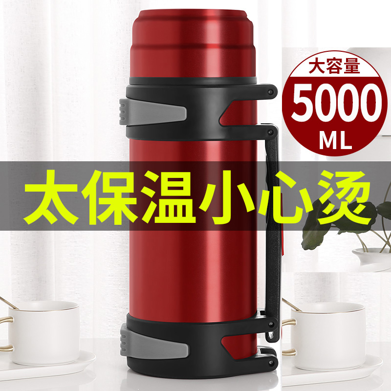 304不锈钢正品保温杯大容量超大号冬季热水壶瓶便携户外旅行男士
