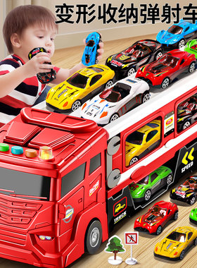 儿童玩具车男孩生日礼物新款4益智3一6岁以上男童2小5孩子的汽车7