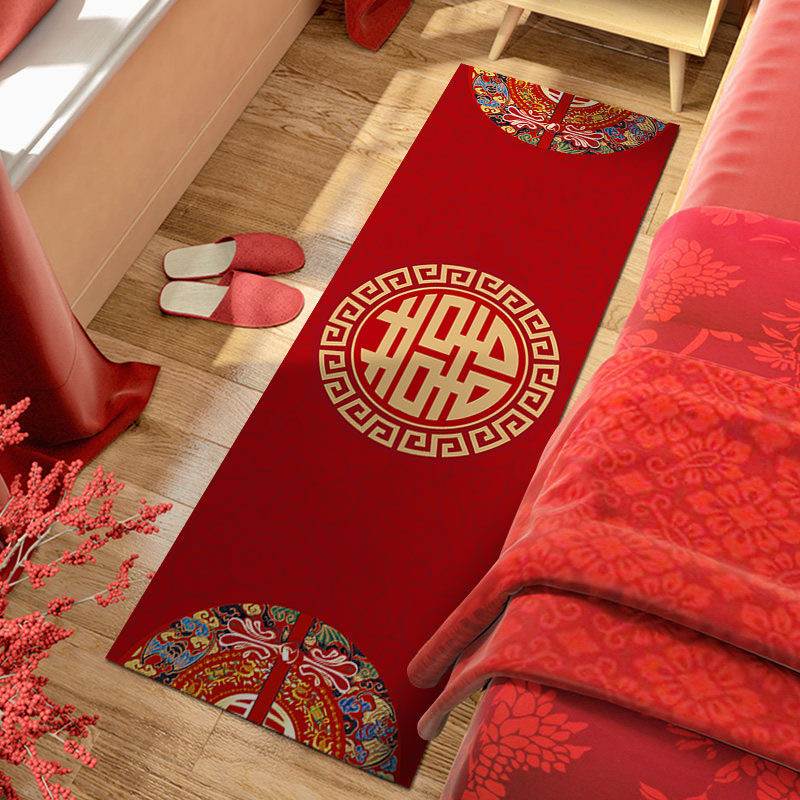红色结婚地毯喜庆结婚用品客厅卧室床边毯囍字装饰入户门玄关脚垫