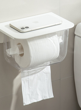 壁挂式防水纸巾盒透明抽纸盒宿舍卫生间厕所卷纸架收纳盒免打孔