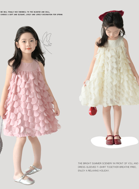 蓝小爸女童吊带裙2024夏季新款儿童时髦甜美公主裙宝宝气质连衣裙
