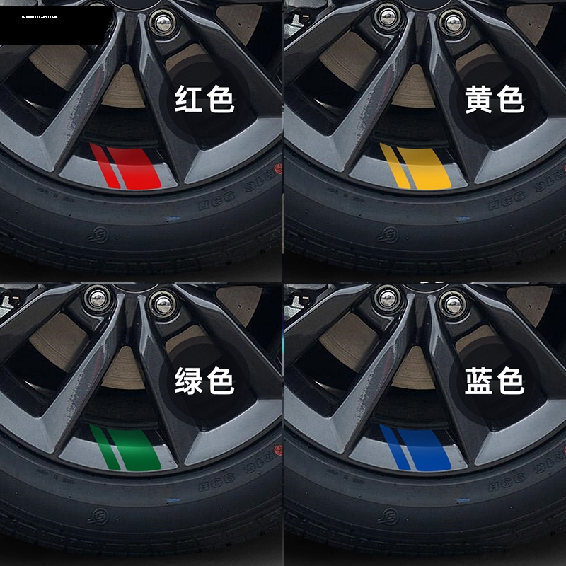 汽车轮胎反光贴字母装饰贴3D立体轮毂反光车贴个性改装抖音同款