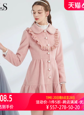 艾丽丝2023年秋装新品女粉色毛呢大衣时尚修身显瘦短款甜美外套