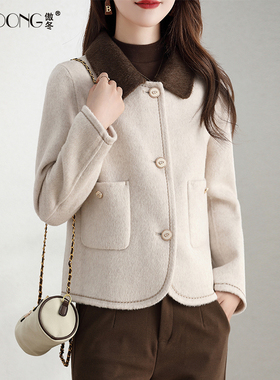新款高端双面绒大衣女短款小香风修身手工羊毛呢子小个子外套秋冬