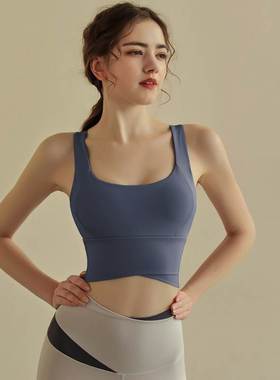LULU带胸垫瑜伽服套装高强度防震运动内衣女文胸跑步背心健身衣裤