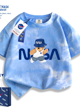 NASA男童短袖t恤2024新款夏装扎染纯棉上衣潮牌中大童装半袖衣服