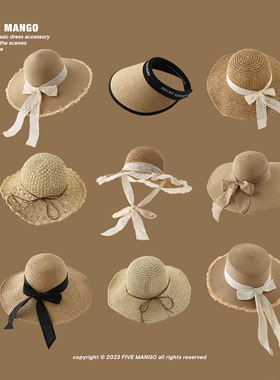 帽子夏季户外海边遮阳帽防晒太阳帽出游大檐草编法式沙滩帽草帽女