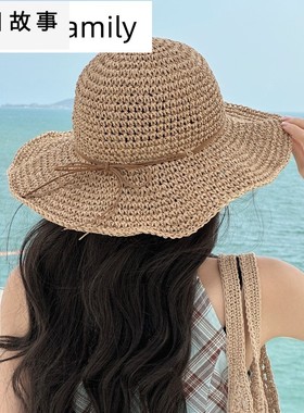 日系小清新草帽女可折叠渔夫帽夏季薄款草编透气遮阳防晒沙滩帽子