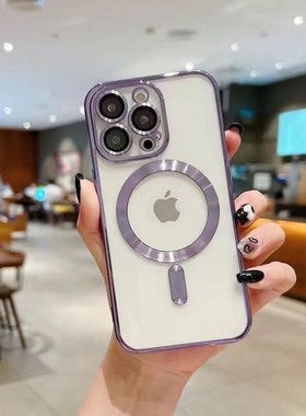 适用苹果15PRO电镀磁吸透明手机壳iPhoneXSMAX/13自带镜头膜tpu保护套
