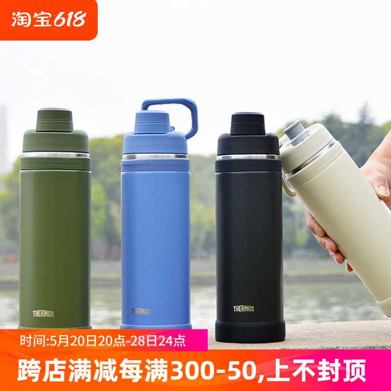 日本膳魔师保温杯户外大容量便携运动水壶夏季健身保冷1L杯子FJU