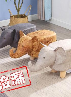 儿童实木矮凳创意动物大象卡通家用门口换鞋凳小板凳宝宝玩具椅子