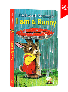 iamabunny 我是一只兔子 I Am a Bunny 进口英文原版 儿童英语启蒙纸板书richard scarry 低幼宝宝早教认知图画书绘本四季读物