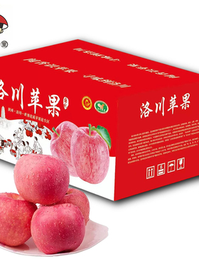 当季正宗陕西洛川苹果水果一级红富士新鲜脆甜鲜现摘10斤整箱包邮