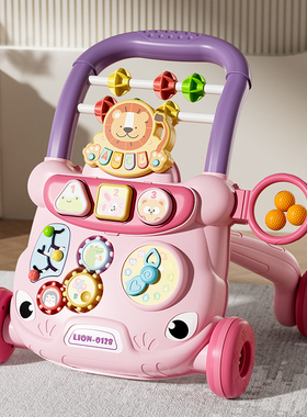 学步推车婴儿手推车玩具推着走扶站神器多功能13宝宝学走路助步车