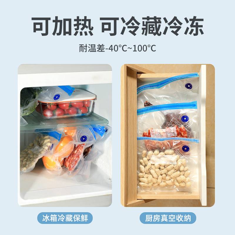 新食物真空食品袋抽空机保鲜密封包装机电动抽气泵塑封口机小型家