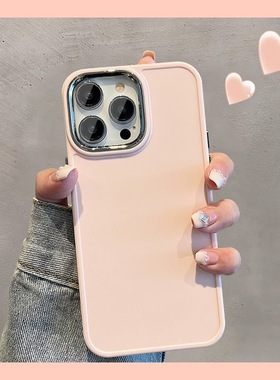 高颜值粉色适用iPhone14promax手机壳11金属相框苹果13/12pro简约流行xr轻奢风xs高级感软套防摔14pro保护套
