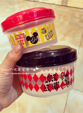日本Skater米奇kitty宝宝大容量饼干水果奶粉零食收纳辅食盒密封