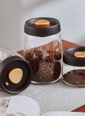抽真空密封罐玻璃家用奶粉盒便携瓶子带盖辅食罐咖啡豆收纳储物罐