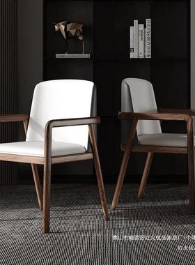 设计师别墅书桌椅意式北欧实木餐椅带扶手轻奢休闲办公洽谈椅
