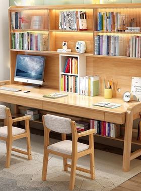 实木双人书桌书架书柜一体儿童学生学习桌加长办公电脑桌