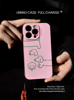 创意可爱腊肠狗小众艺术新款软壳适用苹果15promax手机壳小米14艺术13Pro款华为MATE60PRO全包镜头软一加oppo