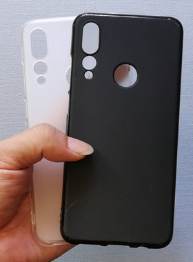 适用联想Z5手机壳Z5畅享版保护套Lenovo Z5S透明磨砂硅胶防摔软壳