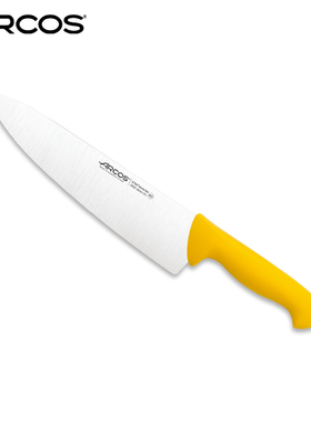 ARCOS菜刀厨师专用多功能刀西式宽刃厨刀厨房刀具锋利水果刀家用