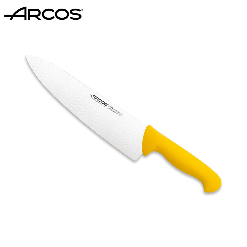 ARCOS菜刀厨师专用多功能刀西式宽刃厨刀厨房刀具锋利水果刀家用