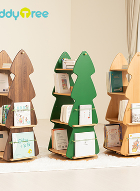 松树儿童书架绘本架全实木收纳学习多层原木色360度实木旋转书柜