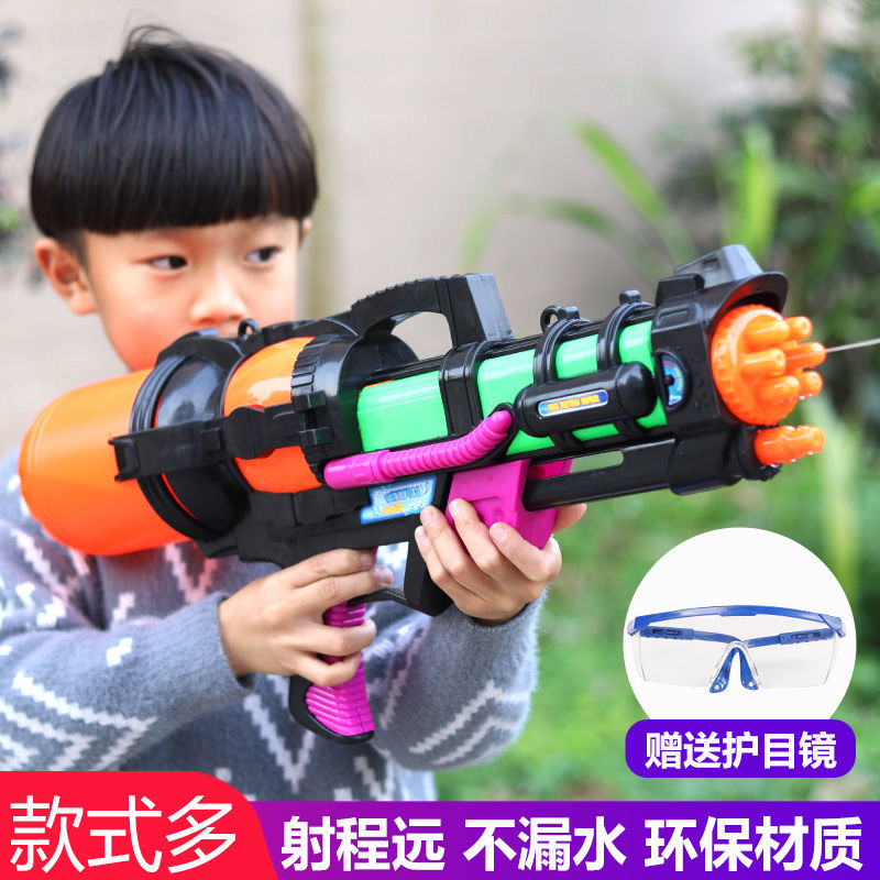 儿童玩具水枪抽拉式泼水节打水仗超大号高压大容量成人沙滩喷水枪