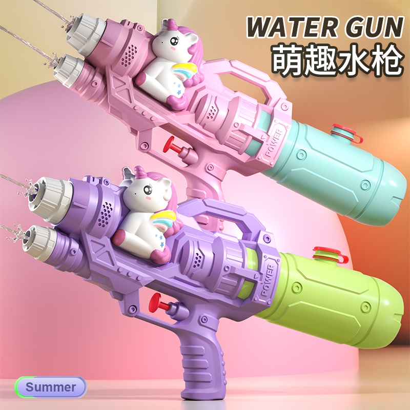 新款儿童水枪玩具网红双喷头戏水枪恐龙鸭子抽拉式滋水枪喷水迷你