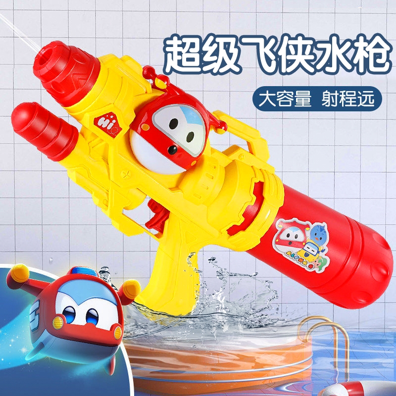超级飞侠水枪儿童玩具喷水大号抽拉式大容量戏水滋呲刺水抢打水仗