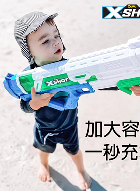 ZURU2024新款儿童玩具水枪成人云南泼水节喷水呲滋泚抽拉式大容量
