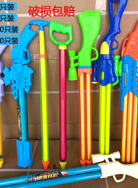 新款夏季水枪玩具抽拉水枪针筒式漂流水枪玩具儿童成人多种款式批
