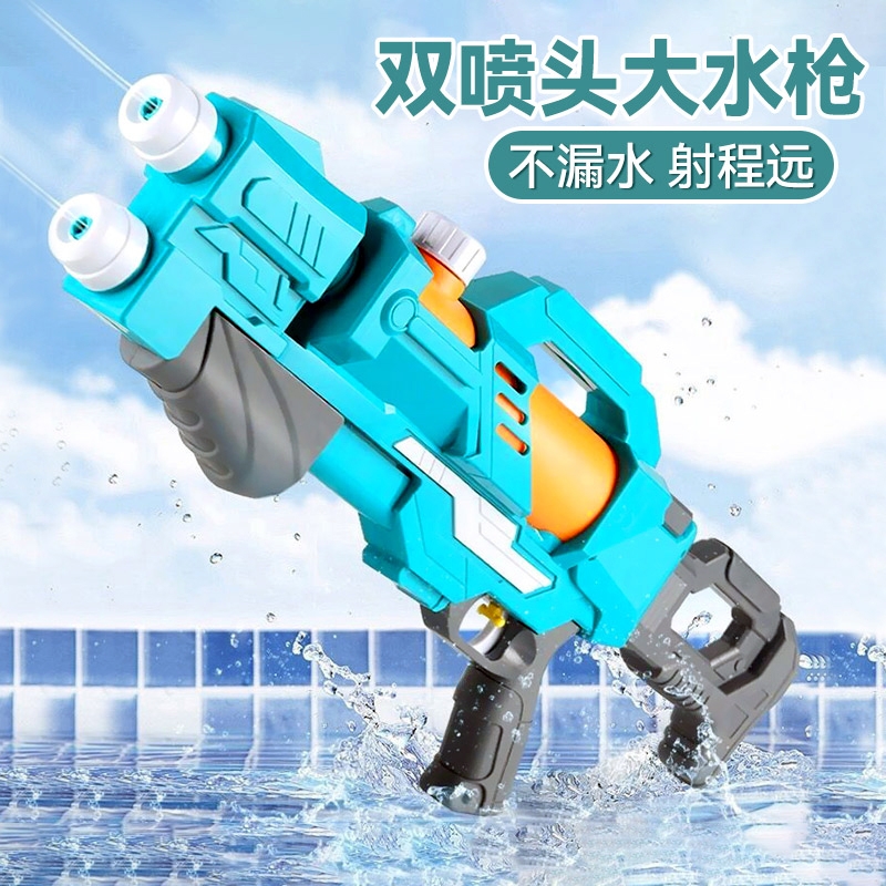 水枪儿童玩具喷水抽拉式高压强力喷水呲滋泚大容量打水仗神器男孩