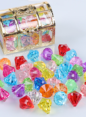 儿童宝石玩具水晶钻石女孩塑料亚克力七彩爱心宝藏女童公主宝箱盒