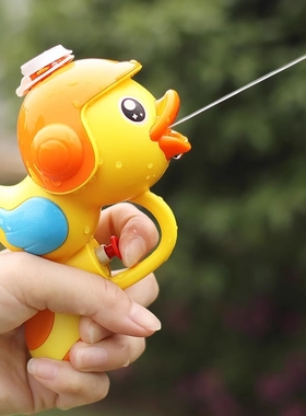 儿童小鸭子水枪夏季戏水宝宝洗澡玩水小黄鸭男孩喷水玩具小水水上